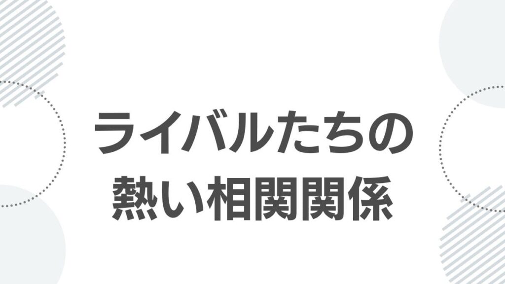 isagi-yoichi-meigen-blue-lock_kasoukankankei